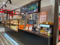 -爸爸糖吐司面包(悠唐购物中心店)