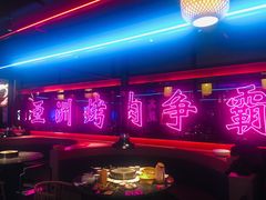 -十三姨正合丰烤肉(营迹路店)