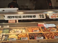 -老韩煸鸡·中国炸鸡(水塔美食街店)