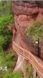 -马口生态公园