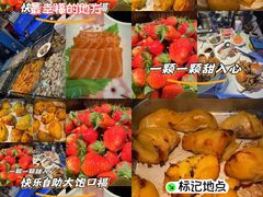 -领鲜活海鲜榴莲自助火锅(东门店)