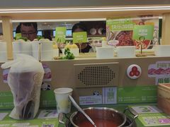 -一围肥牛肉小火锅(佳兆业广场店)