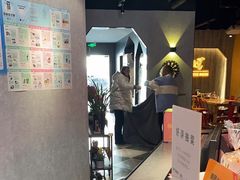 -一间森林酒店(上海人民广场店)