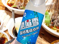 -嘉州叶婆婆钵钵鸡(建设路店)