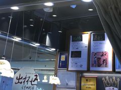 -茶颜悦色(平和堂负一楼店)