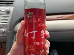 -哈乌尔河