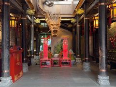 -小龙翻大江文化火锅(宽窄店)