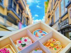 -昆明冠生园·蛋糕·面包(南强街店)