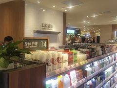 -远大购物中心(南岗店)