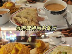 -香港威特瑞茶餐厅(小白楼音乐厅店)
