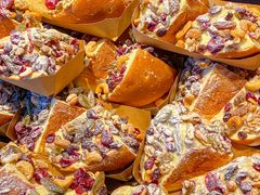 -红跑车HPCBAKERY(汉商店)