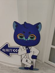 -天津伊美尔医疗整形美容专科医院
