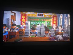 -万达影城(保定万博广场激光IMAX店)