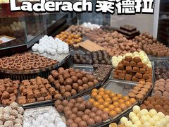 -Laderach 莱德拉(上海环贸iapm店)