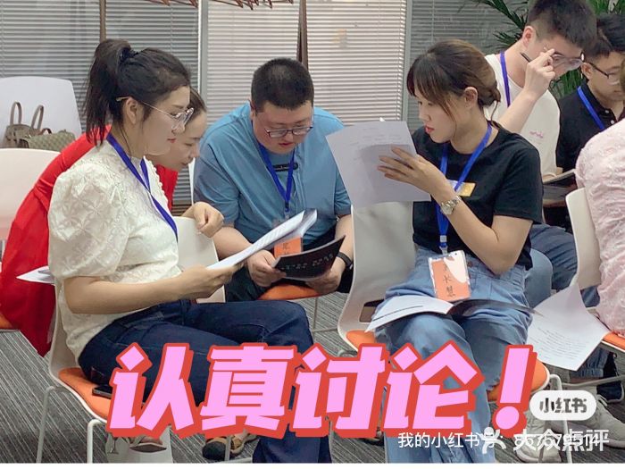 席朗口才演讲培训(大庆校区)图片