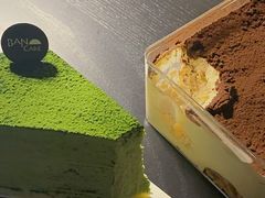 -BanCake·法式千层·拿破仑專門店