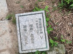 -梧桐山风景名胜区