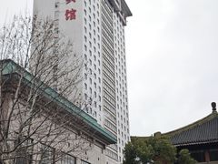 -南京钟山宾馆(江苏省会议中心)