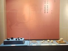 -淮安市博物馆