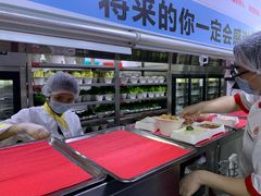 -海底捞火锅(北京路店)