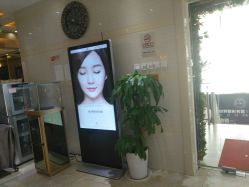 -禾美嘉医疗美容