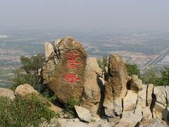 -北京鹫峰国家森林公园
