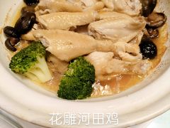 -绿岛国际酒店·海鲜酒楼(八七路店)