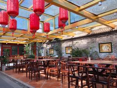 大堂-悦真雅院·四合院·清真私房菜(雍和宫店)