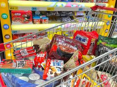 -大润发(八仙城店)
