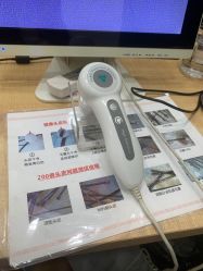 -岳灵生发养发馆