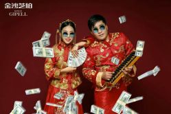 -保定金沙芝柏婚礼策划