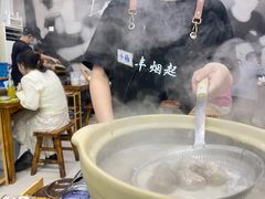 -丰烟起(象兴路店)