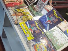 -当当梅溪书院(步步高梅溪新天地店)