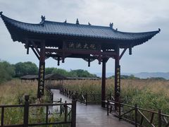 -处女泉风景名胜区