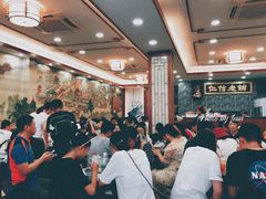 大堂-仁信老铺(华盖路店)