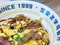 -柠檬树茶餐厅(海雅缤纷城店)