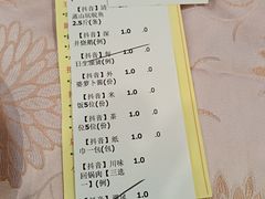 -新东源国际酒店·新东源食坊(沙井店)