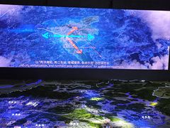 -广州市城市规划展览中心