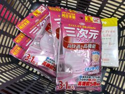 -cocokarafine可开嘉来