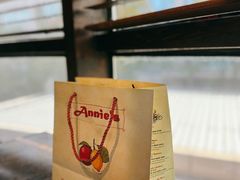 -安妮意大利餐厅(日坛店)