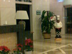 20091127062-紫玉食府