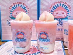 -和气桃桃(宏伊广场店)