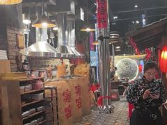 -破瓦寒窑·地摊烤羊排