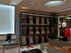 -分子跳动鲜活面包(五一大道店)
