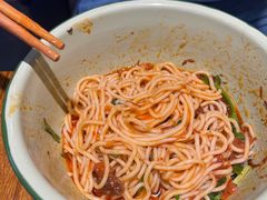 -鞠老头钵钵面(大坪店)