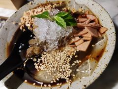 红糖冰粉-新辣道鱼火锅(领展购物广场·中关村店)