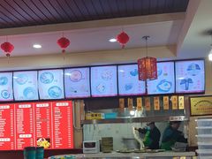 -美玲拉面(鞍山西道店)