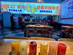 -四禧精酿烧烤串吧(大明湖店)