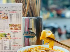 -面爸爸豆瓣抄手(贝森旗舰店)