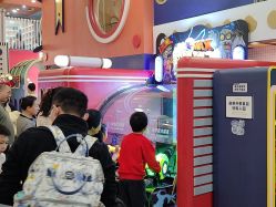-MELAND CLUB亲子乐园·派对·餐厅(北京芳圆里ID MALL店)
